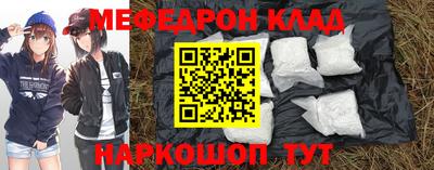 ПСИЛОЦИБИНОВЫЕ ГРИБЫ Заводоуковск