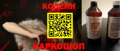 бошки Заволжье