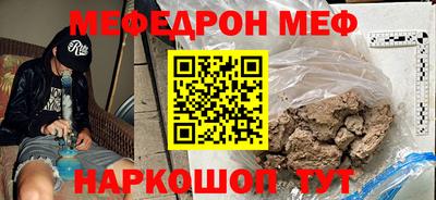 бошки Заволжье