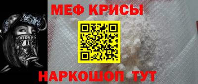 бошки Заволжье