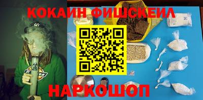 скорость Жуковский