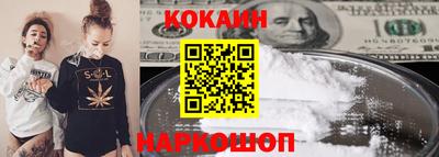 бошки Заволжье