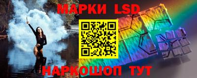 скорость Жуковский