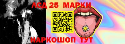 ПСИЛОЦИБИНОВЫЕ ГРИБЫ Заводоуковск