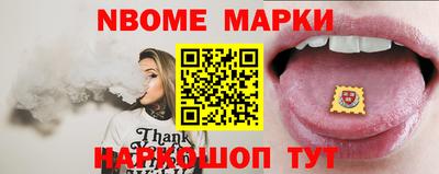 скорость Жуковский