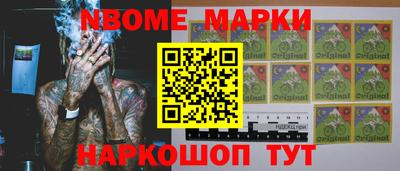 ПСИЛОЦИБИНОВЫЕ ГРИБЫ Заводоуковск