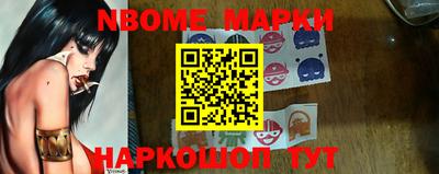 скорость Жуковский