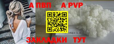 ПСИЛОЦИБИНОВЫЕ ГРИБЫ Заводоуковск