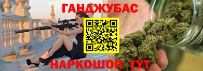 скорость Жуковский