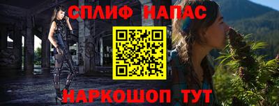 бошки Заволжье