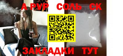 ПСИЛОЦИБИНОВЫЕ ГРИБЫ Заводоуковск