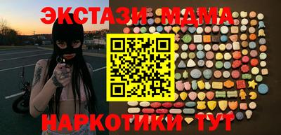 ПСИЛОЦИБИНОВЫЕ ГРИБЫ Заводоуковск