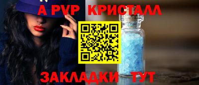 ПСИЛОЦИБИНОВЫЕ ГРИБЫ Заводоуковск