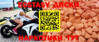бошки Заволжье