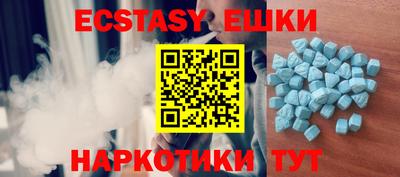 скорость Жуковский