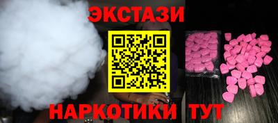 скорость Жуковский