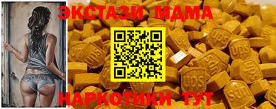 бошки Заволжье