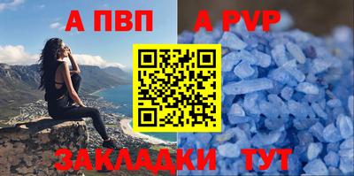 ПСИЛОЦИБИНОВЫЕ ГРИБЫ Заводоуковск