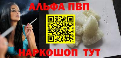 ПСИЛОЦИБИНОВЫЕ ГРИБЫ Заводоуковск