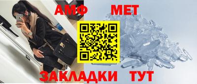 ПСИЛОЦИБИНОВЫЕ ГРИБЫ Заводоуковск