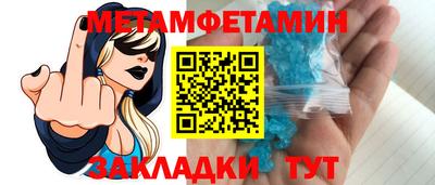 ПСИЛОЦИБИНОВЫЕ ГРИБЫ Заводоуковск