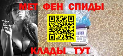 ПСИЛОЦИБИНОВЫЕ ГРИБЫ Заводоуковск