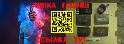 скорость Жуковский