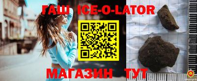 ПСИЛОЦИБИНОВЫЕ ГРИБЫ Заводоуковск