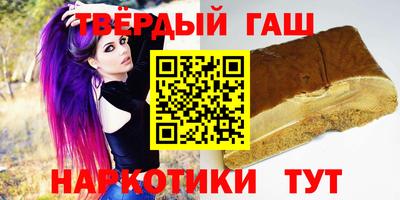 бошки Заволжье