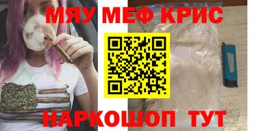 ПСИЛОЦИБИНОВЫЕ ГРИБЫ Заводоуковск