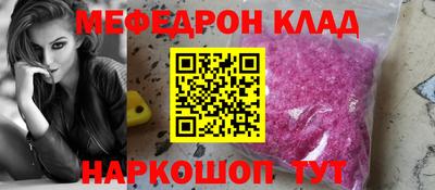 ПСИЛОЦИБИНОВЫЕ ГРИБЫ Заводоуковск