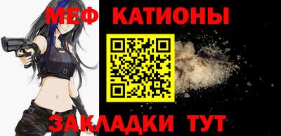скорость Жуковский