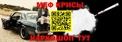 ПСИЛОЦИБИНОВЫЕ ГРИБЫ Заводоуковск